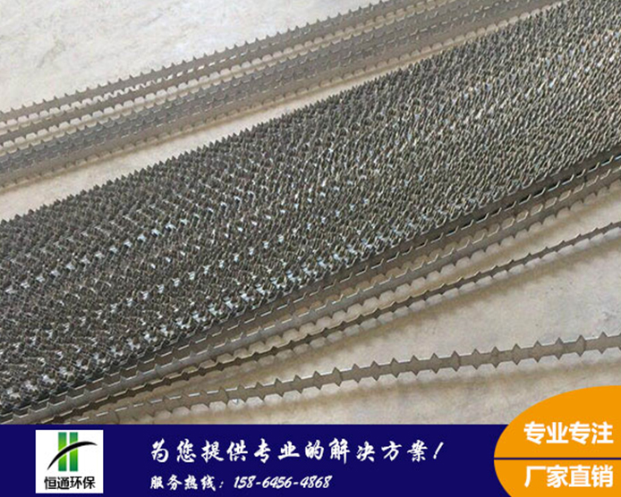 麻豆性爱电影河南客戶定做加工中