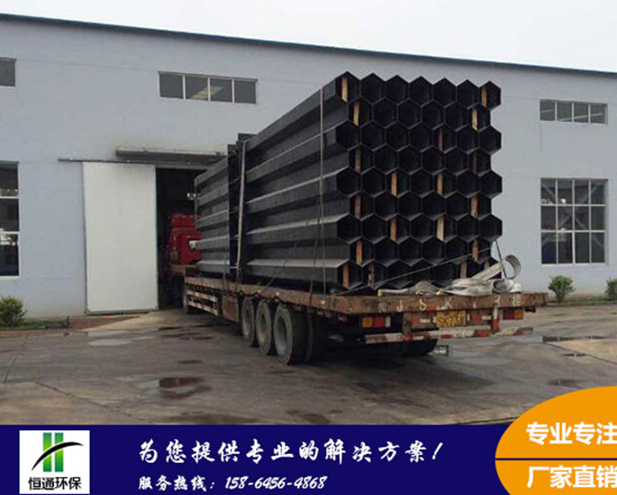 麻豆传媒视频在线發貨河北某客戶