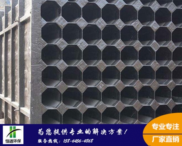 山西某客戶定製麻豆传媒视频在线