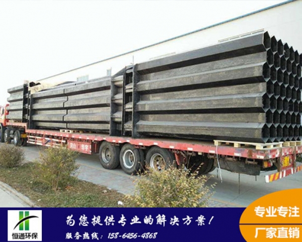 麻豆传媒视频在线發貨湖南某客戶