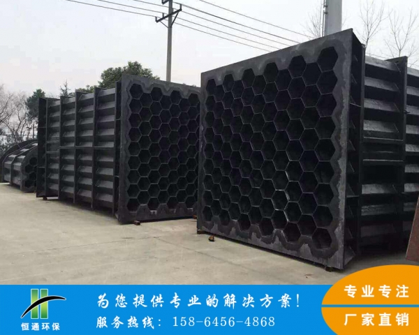 導電玻璃鋼麻豆传媒视频在线