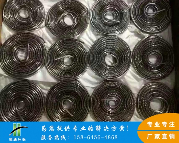 電除霧器麻豆性爱电影