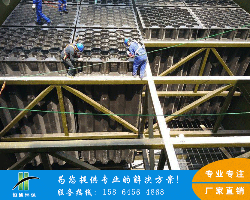 不鏽鋼麻豆传媒视频在线