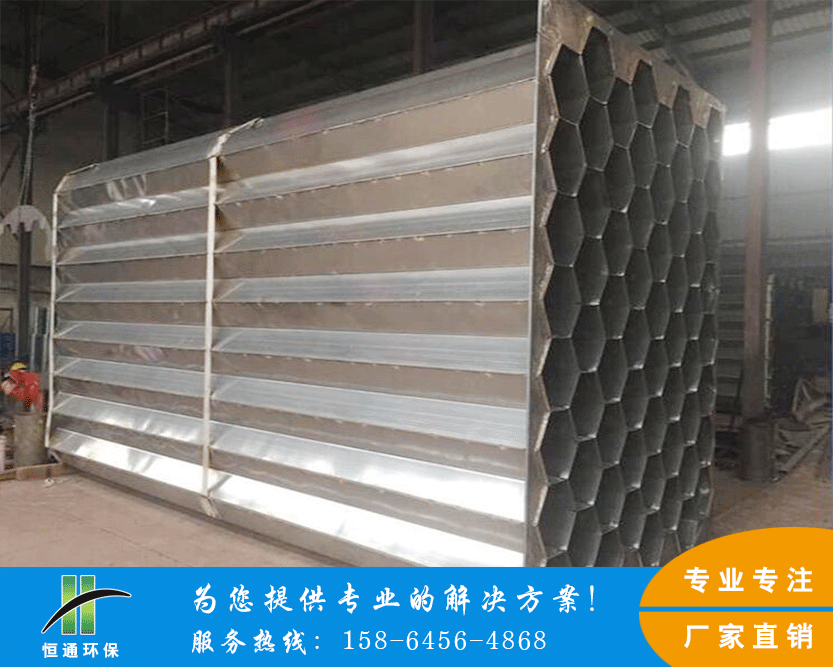 不鏽鋼麻豆传媒视频在线