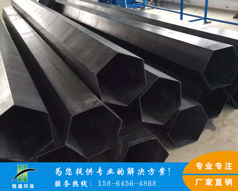 玻璃鋼麻豆传媒视频在线