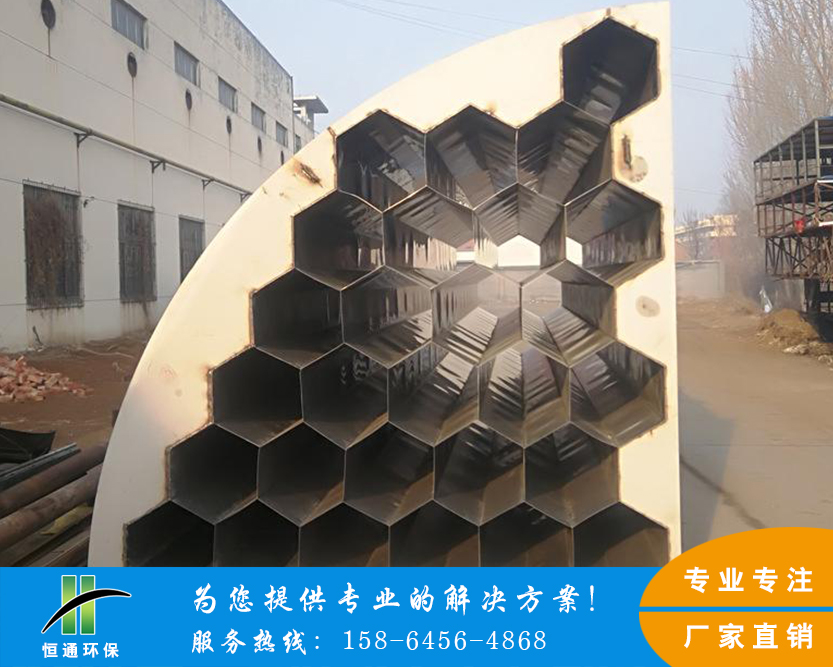 玻璃鋼麻豆传媒视频在线