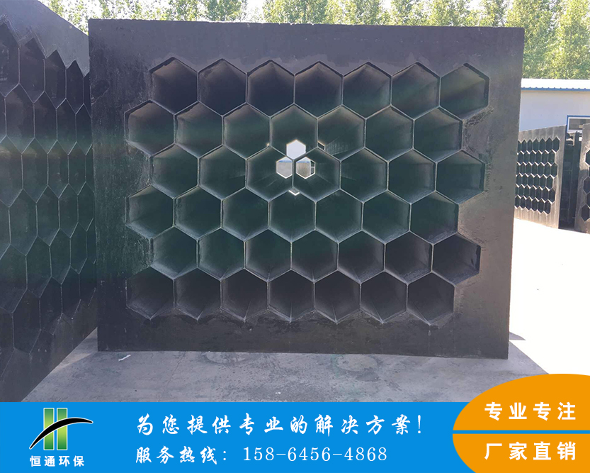 玻璃鋼麻豆传媒视频在线